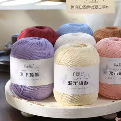 150g Cotton Linen Yarn 2mm Hanma Yarn Summer Crochet Bag Knitting Sweater Handmade DIY Hand Weaving
