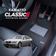 Kamatto Classic BMW 7 Series Limousine E66 2001 - 2008 Car Floor Mat and Carpet