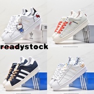 Clearance Sales Adidas s Superstar W GZ4831 Unisex Low-Top Sports Sneakers Casual Shoes 35H AYAI