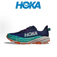 2026 Hoka Speedgoat 6 Men And Women Running Shoes Comfortable Breathable IX3D ZJBE