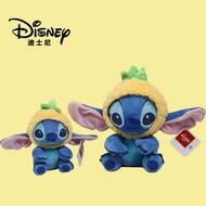 Disney versi tulen Nanas Stitch Doll Plush Toys New Cartoon Interstellar Baby Stitch boneka