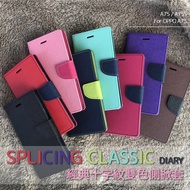 OPPO A78 A98 4G 5G A79 Classic Contrast Color Rollover Card Can Stand Mobile Phone Leather Case Prot