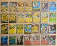 PTCG 比卡超 皮卡丘 小火龍 噴火龍 黑龍 車厘龜 奇異種子 初代御三家 Pokémon Pizza Hut 25周年