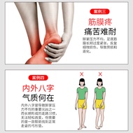 【包邮】Japanese flat foot correction insole, foot arch pad, correction O-leg, flat foot support, flat f