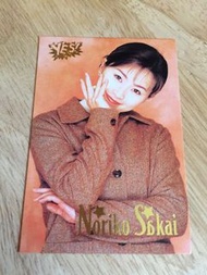 Yes card - 酒井法子 (良家少婦 look) - 燙金