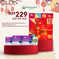 [CNY Gift Set 2026] Berry Bright Eye Nourishing Drink with Stevia 8gx 30s x 2 FREE BBS 10s + L. Edit