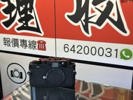 市場罕有！M mount 菲林機！Voigtlander BESSA R4A