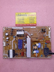 Power Supply Samsung รุ่น LA32D403  LA32E420 พาร์ท BN44-00468 #154