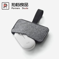 適用羅技Pebble鼠標收納包logitech鵝卵石無線藍牙滑鼠保護套毛氈