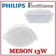 [2pcs] PHILIPS MESON 13W ROUND/SQUARE RECESSED DOWNLIGHT -WARM / COOL / DAY
