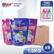 [Carton Deal] Yuri-matic Antibacterial Laundry Liquid 1.6Kgx6 (Free Yuri HS Foaming 410ml)