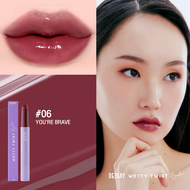 DEESAY SET : ลิปทวิสท์ + ลิปรีแพร์