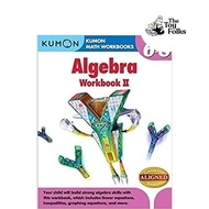 Kumon Algebra Workbook Ii Math Workbooks