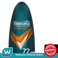 Rexona Men Deodorant Anti-Perspirant Adventure Roll On 45Ml