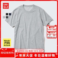 t shirt UNIQLO lelaki wanita serba boleh T cepat kering leher T-shirt lengan pendek lapisan asas kem