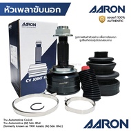 AARON Outer Drive Shaft Head HONDA CR-V G3 2WD /07-11 (30-32-68) 1CVJ114 1 Year 823124