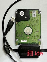 IDE, sata 轉 USB, 及 IDE 硬盤Hitachi, 古董筆記簿用的