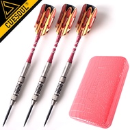 CUESOUL/26g Hard Tungsten Steel Darts Professional Anti-Fall Set