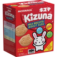 [Mum's Club Free Sample] Kizuna Milk Biscuits 52g (Exp 20 Nov 2025 &/ Later)