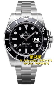 長期回收各種名牌手錶 大牌手錶 勞力士手錶 Rolex  勞力士潛航者型系列116610LN-97200黑盤顯示(黑水鬼)
