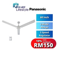 Panasonic Regulator 3 Blades Ceiling Fan F-M15A0VBWH (60")