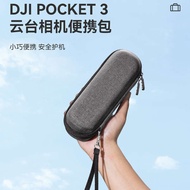 osmo pocket 3 osmo pocket 3 accessories DJI osmo pocket3 Storage Bag Pocket Camera Lens Screen Tempe