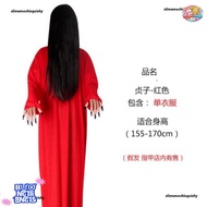 "White Hair Spooky Costume - Unique Incarnation"