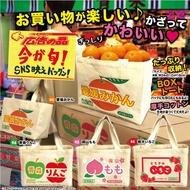 Tote Bag Eco Shopping Lunch Canvas Fruit Orange Apple Peach Strawberry Aomori Najima Life Selection