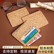 [Store Recommendation] cork Grain Bank Card Holder cork Card Holder Bus IC Card Holder Bank Card Mul