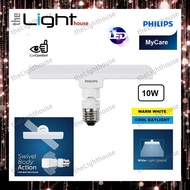 PHILIPS MyCare 10w Swivel Body LED Bulb E27 T-Bulb / LAMPU DOWNLIGHT
