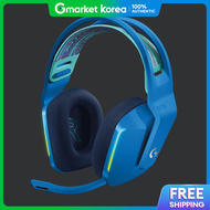 Logitech | Logitech Korea G733 Wireless Blue Headset with Free Headset Pouch and Extended Gaming Pad