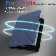 Case for Kindle 8th 10th 11th  Gen Kindle 2024 RS23CV  J9G29R SY69JL  C2V2L3 E-book Cover Multi-View