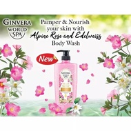 Ginvera World Spa Body Wash 750ml