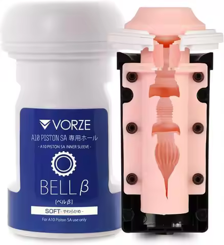 Piston SA Inner Sleeve, Male Masturbator Cup, Japanese Onahole, Pocket Pussy with Thick, Elastic & S