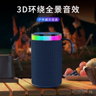 Cup Holder Outdoor Speaker Mini Speaker Portable Waterproof Cycling Handheld W16Subwoofer Bluetooth 