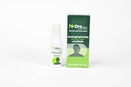 สเปรย์พ่นคอ ฟ้าทะลายโจร เอน โดร แคร์ เม้าท์สเปรย์ ฟ้าทะลายโจร (N-Dro Care mouth spray Andrographolid