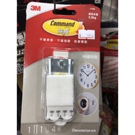 ️ Taiwan Shipment 3M Hook/Clock Hook