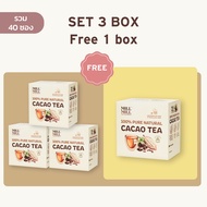 Pure Cacao Tea นอนหลับสบาย ลดการปวดหัวระหว่างวัน ชาคาเคาบริสุทธิ์ 100% จากเมล็ดโกโก้เต็มเมล็ด ชาโกโ