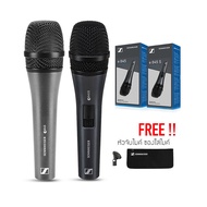 Sennheiser e845 / e845S แถมฟรีหัวจับไมค์ ซองใส่ไมค์ ไมโครโฟน มีสวิทช์เปิด-ปิด E845 / E845S ประกันศูน