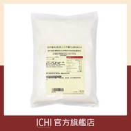 BOB'S RED MILL 高筋麵粉(無漂白手作麵包) 250克 (到期日: 2027/01/31)