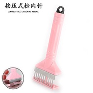 Pressable Meat Tenderizer Stainless Steel Meat Tenderizer11Beef Steak Meat Tenderizer Kitchen Tool M