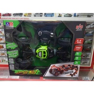 RC Leopard King 4WD Toy