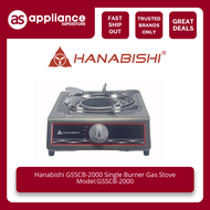 Hanabishi  GSSCB-2000 Single Burner Gas Stove