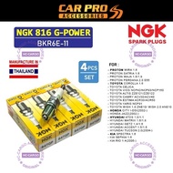 ORIGINAL NGK 816 G POWER SPARK PLUG