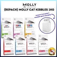 [1KG REPACK] Molly Cat Dry Food | Molly Shiny Hair Indoor Urinanry Sterilised Cat Food | Makanan Ker