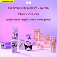 EUTHYMOL My Melody / Kuromi  Holder + Whitening Toothbrush 2Pcs set  /  korean | LG Health & Daily B