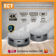 Dell DA305 DA310 6 / 7 in 1 USB C Mobile Adapter (USB Type C to HDMI / VGA / Display Port / Ethernet