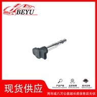 Car Ignition Coil 06E905115E 07K905715D 07K905715F 06E905115G G