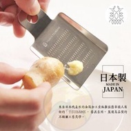 JPE - 【日本製】日本TSUBAME 優質不銹鋼磨姜器蒜泥器 磨薑器 磨泥器 磨蒜器 蒜泥器 薑汁 薑蓉 壓薯器 多用途濾網 家用磨蒜器 蒜蓉工具 剝蒜器/壓蒜器神器