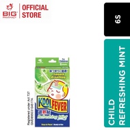KOOLFEVER REFRESHING MINT 6S